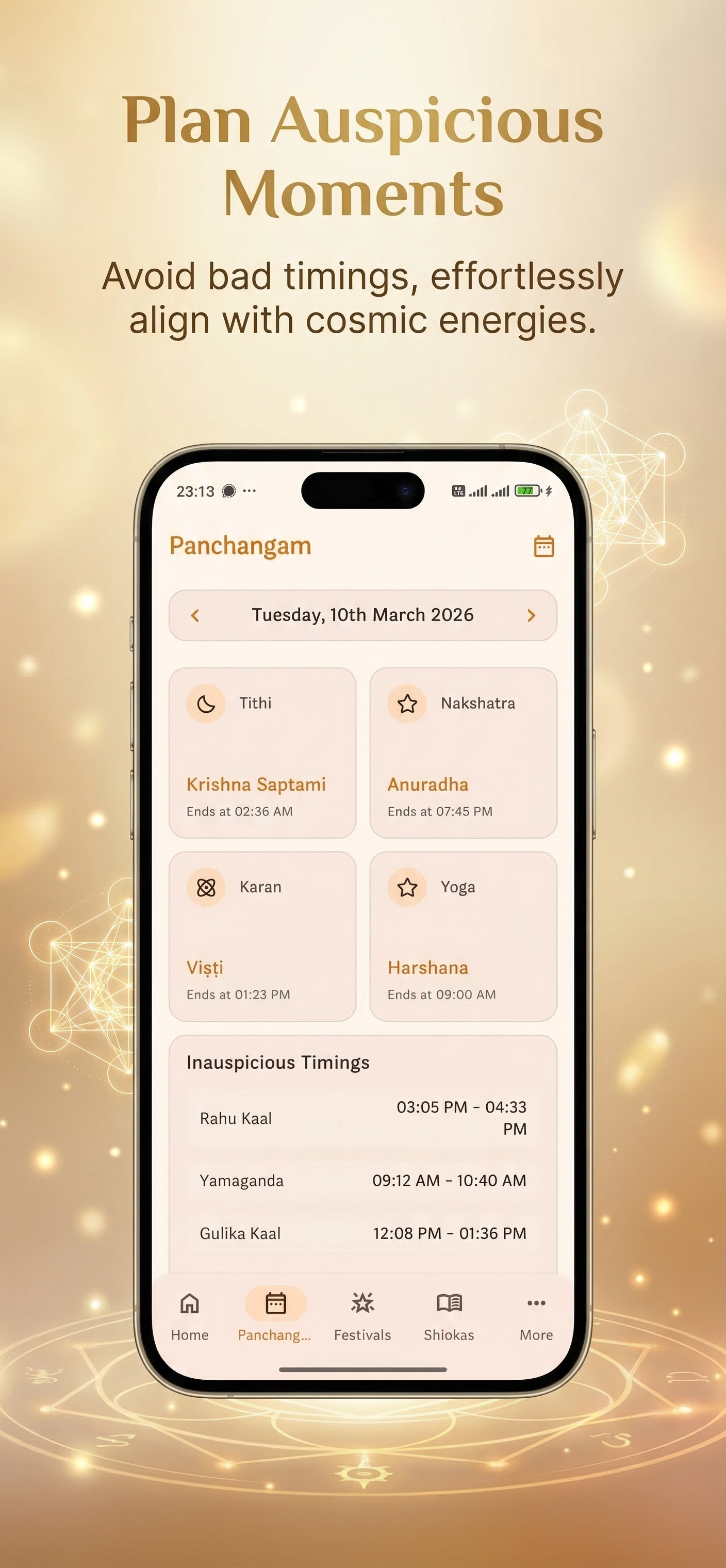 Panchanga Calculation Screen