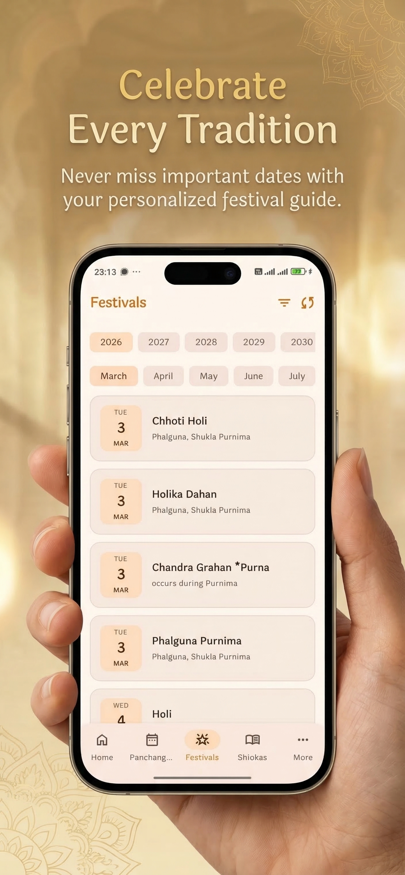 Bhagavad Gita Study Screen